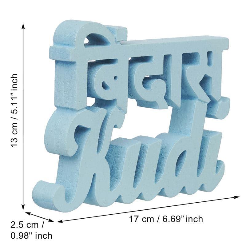 Buy Bindas Kudi Typography Showpiece Showpieces from Vaaree