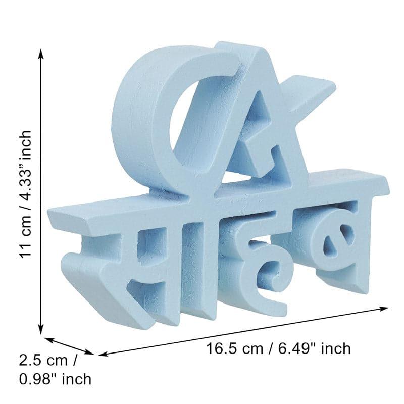 Buy CA Sahab Typography Showpiece Showpieces from Vaaree