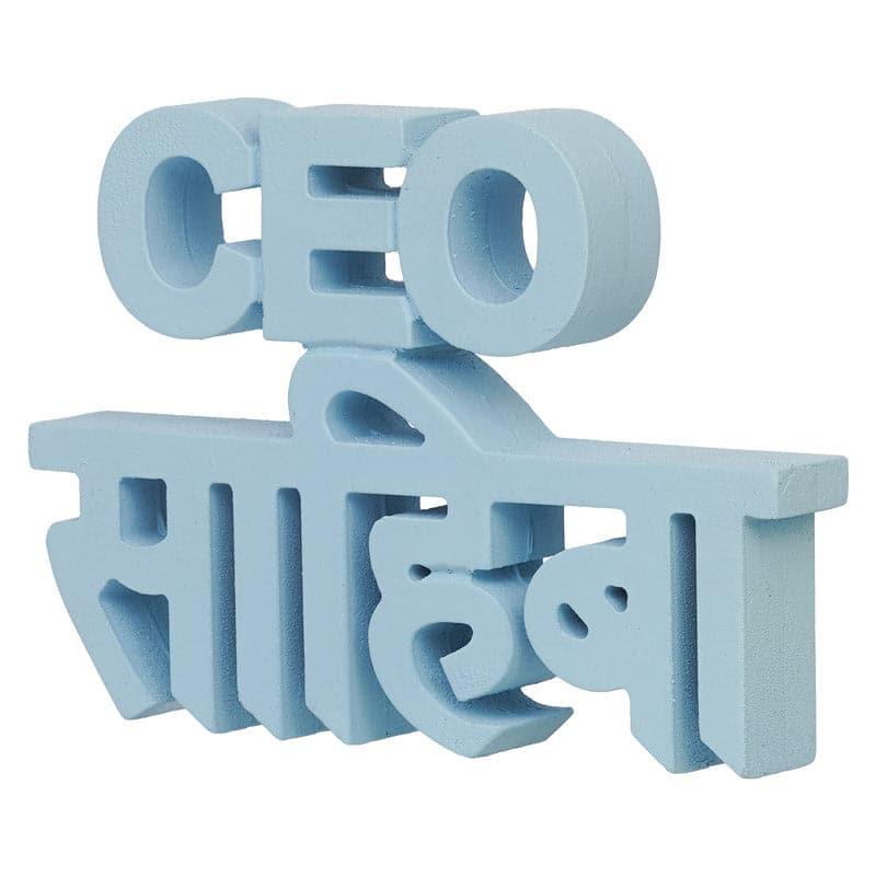 Buy CEO Sahiba Typography Showpiece Showpieces from Vaaree