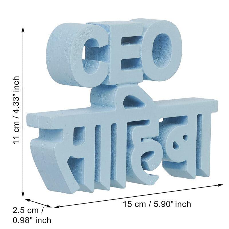 Buy CEO Sahiba Typography Showpiece Showpieces from Vaaree