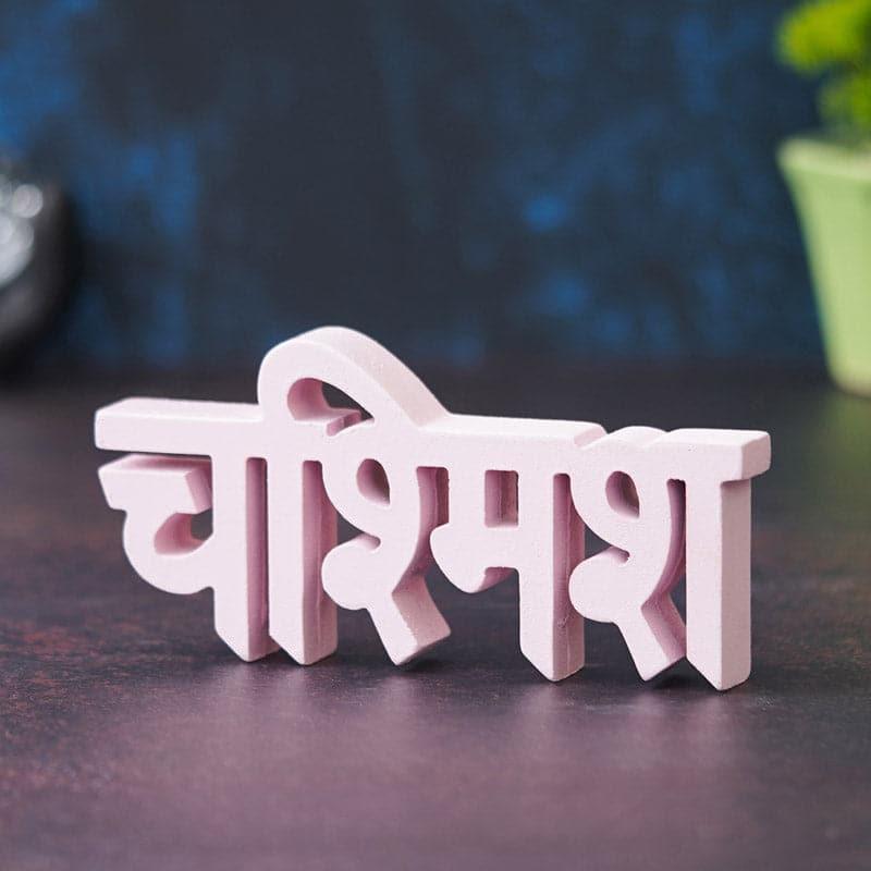 Buy Chashmish Typography Showpiece Showpieces from Vaaree