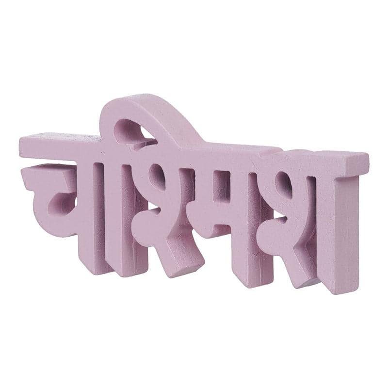 Showpieces - Chashmish Typography Showpiece