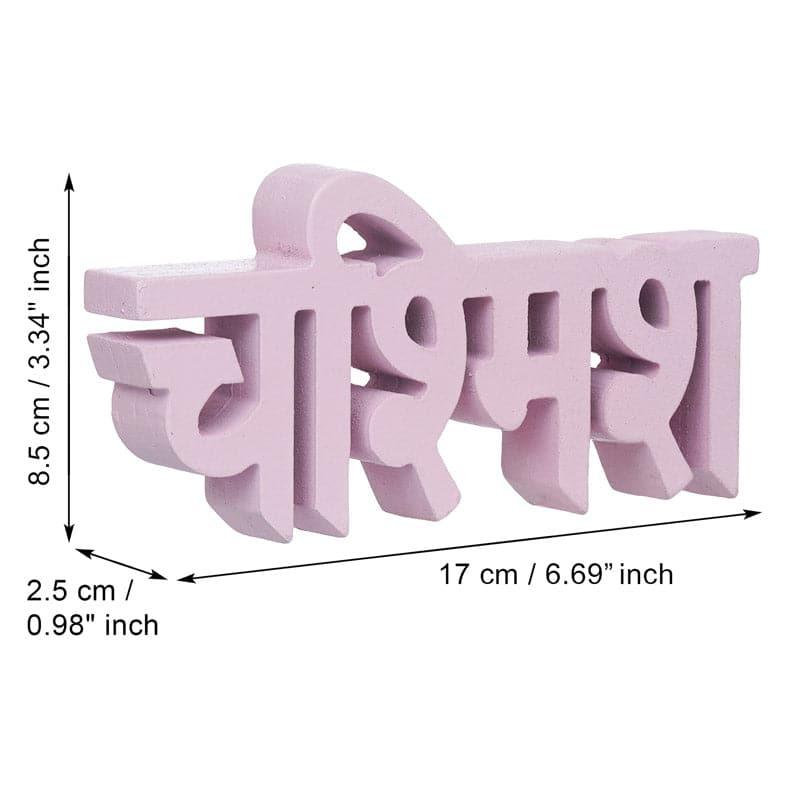 Buy Chashmish Typography Showpiece Showpieces from Vaaree