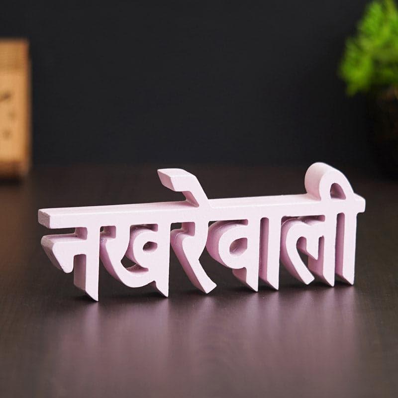 Buy Nakhrewali Typography Showpiece Showpieces from Vaaree