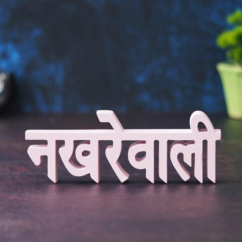 Buy Nakhrewali Typography Showpiece Showpieces from Vaaree