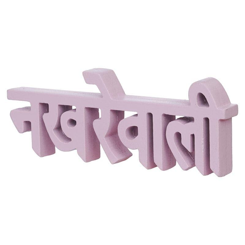 Buy Nakhrewali Typography Showpiece Showpieces from Vaaree