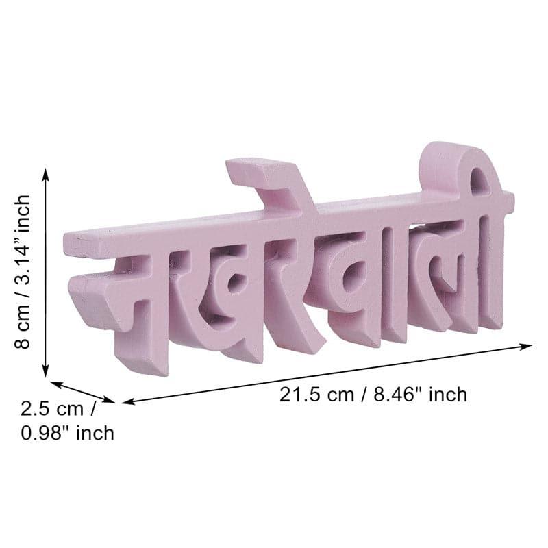 Buy Nakhrewali Typography Showpiece Showpieces from Vaaree