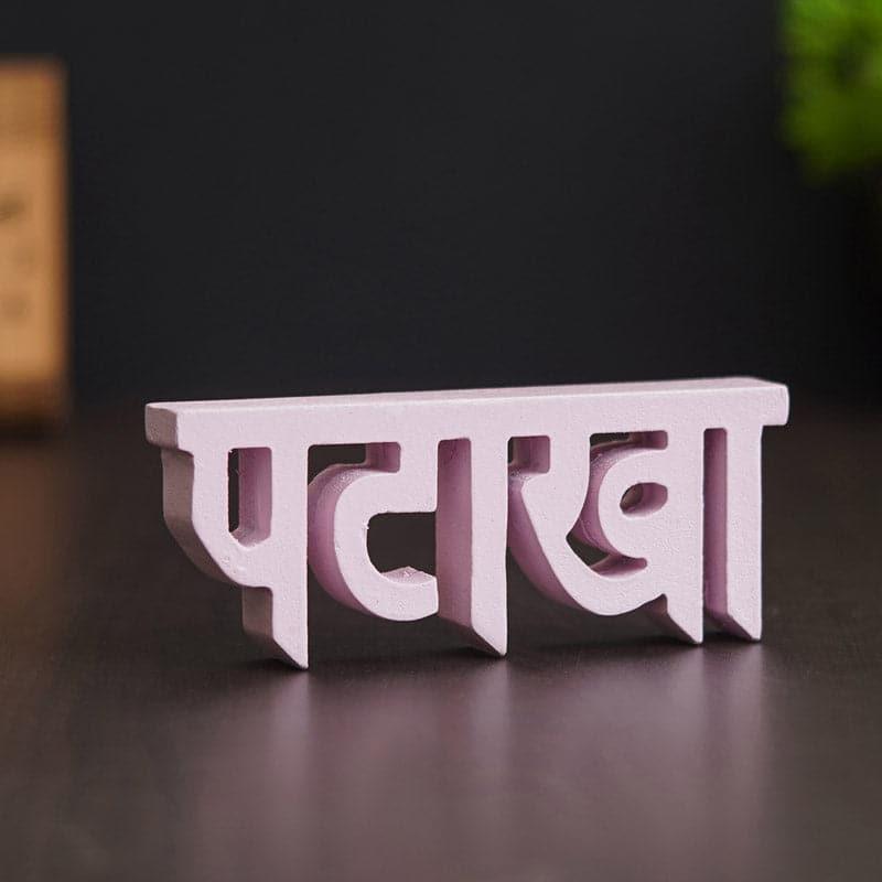 Buy Patakha Typography Showpiece Showpieces from Vaaree