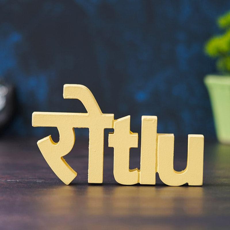 Buy Rotlu Typography Showpiece Showpieces from Vaaree