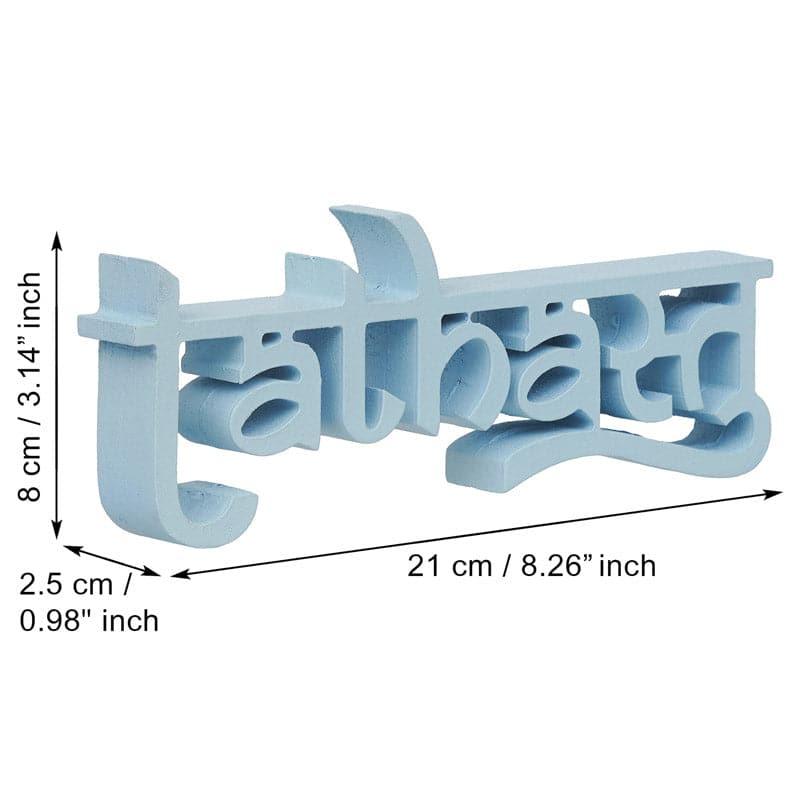 Buy Tadhasthu Typography Showpiece Showpieces from Vaaree