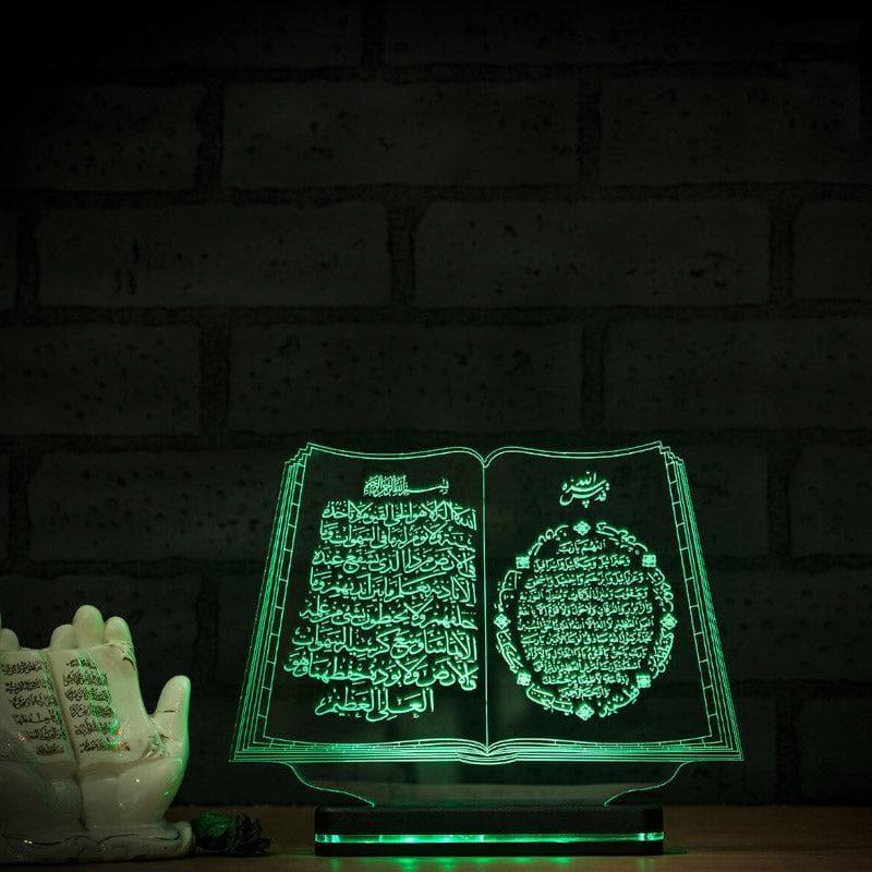 Table Lamp - Holy Quran Lamp