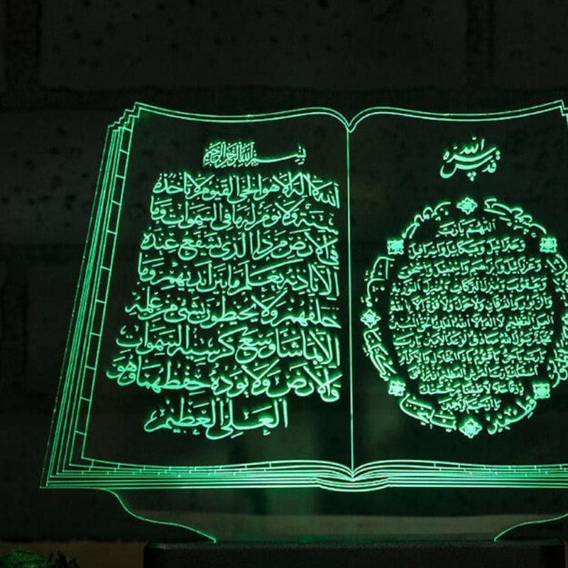 Table Lamp - Holy Quran Lamp