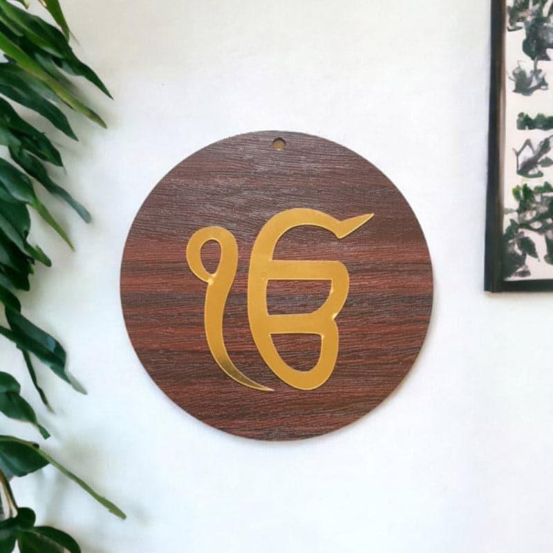Wall Accents - Sacred Onkar Wall Hanging