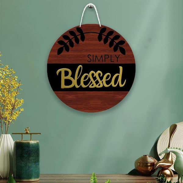 Wall Accents - So Blessed Wall Decor