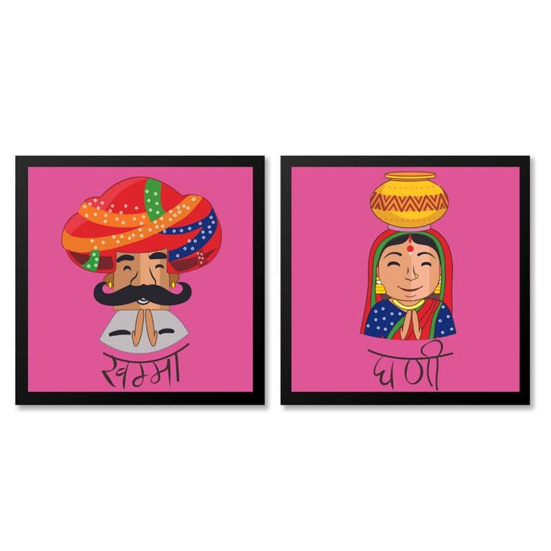 Wall Art & Paintings - Rajasthani Story Wall Accent (Pink) - Set Of Two