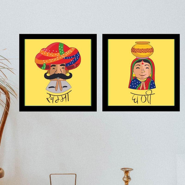 Wall Art & Paintings - Rajasthani Story Wall Accent (Yellow) - Set Of Two