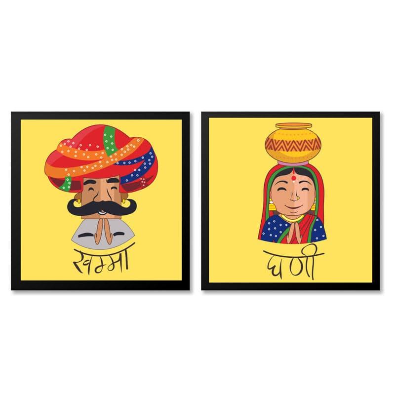 Wall Art & Paintings - Rajasthani Story Wall Accent (Yellow) - Set Of Two