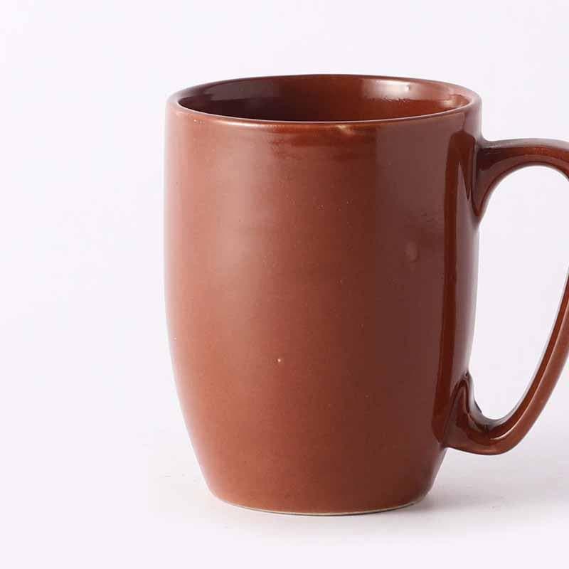 Buy Joy Cup (Brown) - Set Of Two Coffee Mug from Vaaree