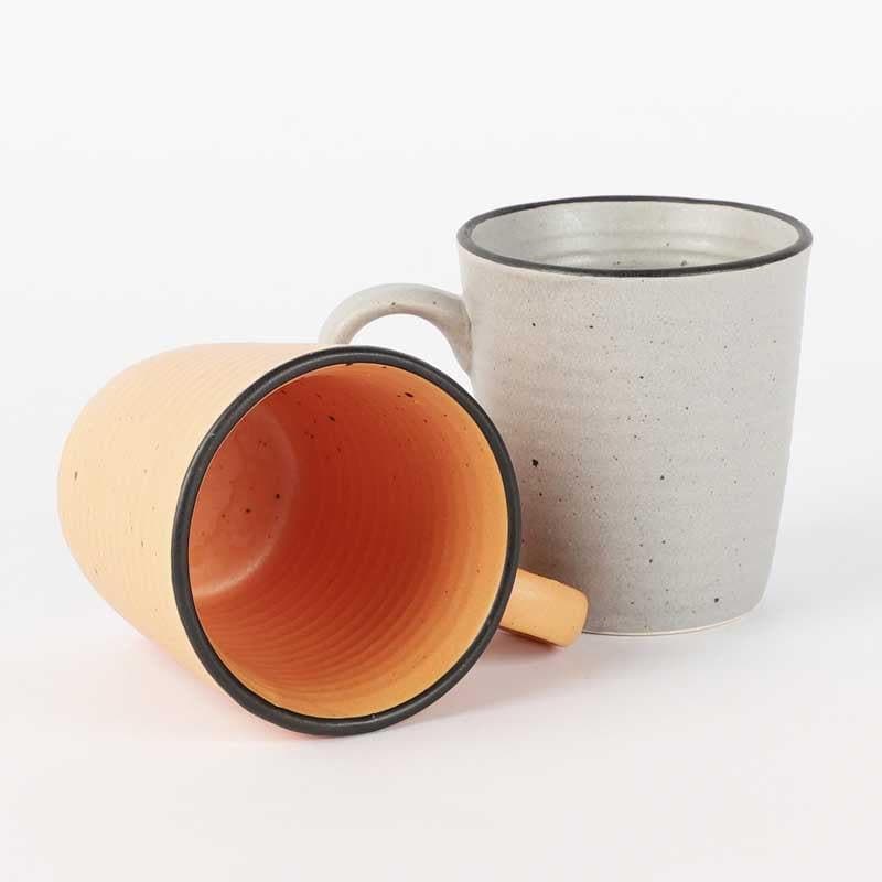 Buy Spray Paint Mug - Yellow/Grey - Set Of Two Mug from Vaaree